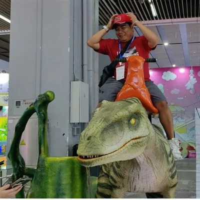 অ্যালোসরাস রাইড