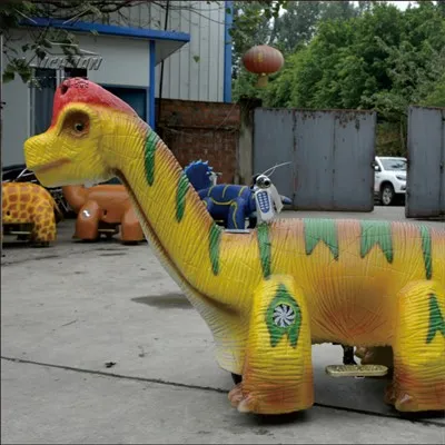 আমাগারন ব্যাটারি কার্ট